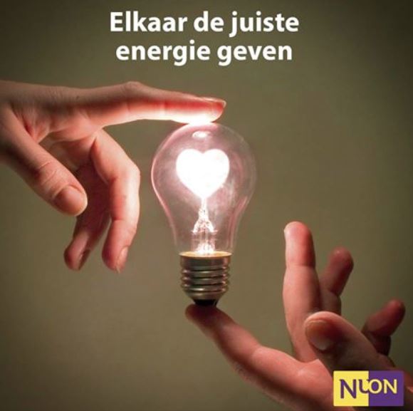 nuon nuon